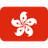 🇭🇰 Attribution for Twitter Emojis: ©️ Twitter, Inc.
